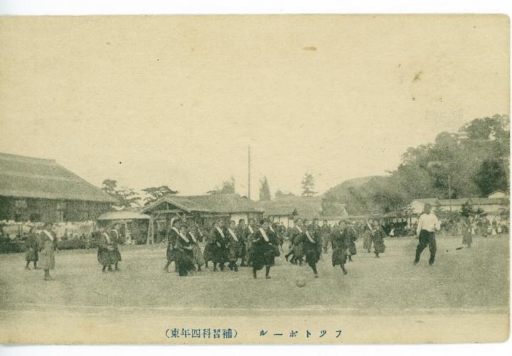 Girls playing football at Kagawa Prefectural Marugame Public High School for Girls, around 1919-1920