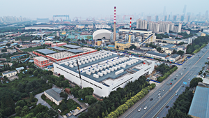 Dalian Flow Battery Energy Storage Peak-shaving Power Station