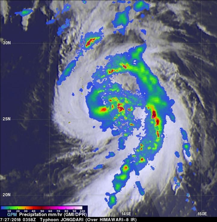 GPM Image of Jongdari