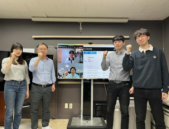 Gwangju Institute of Science and Technology Team Clinches Top Spot in IEEE AI Audio Recognition Challenge