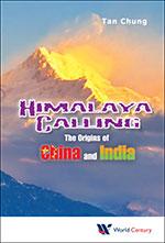 Cover to 'Himalaya Calling'