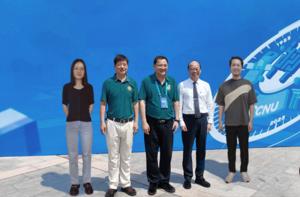 The accompanying picture features the authors, as members of Professor EnKe Wang's joint research group from the Institute of Quantum Matter at South China Normal University and the Institute of Particle Physics at Cental China Normal University