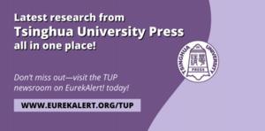 Tsinghua University Press Launches a News Portal on EurekAlert!