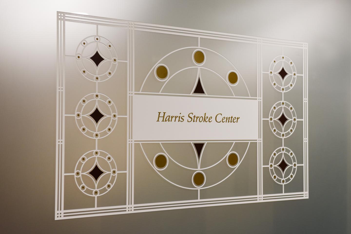 The Harris Stoke Center