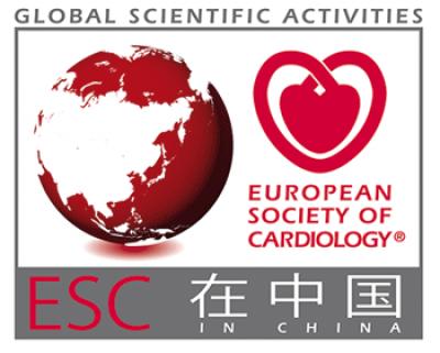ESC in China