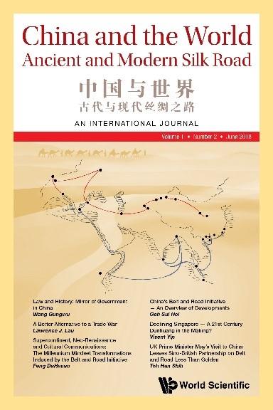 <i>China and the World: Ancient and Modern Silk Road</i>