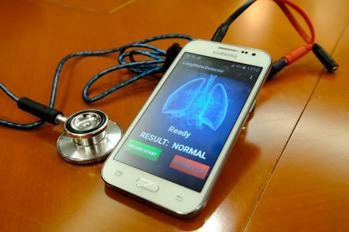 Smart Medical Device