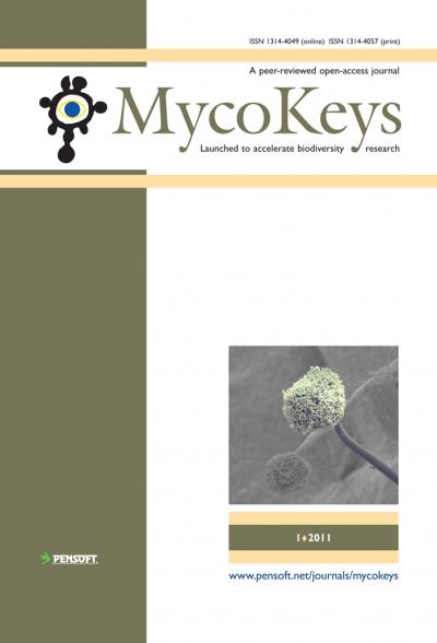<I>MycoKeys</I> Inaugural