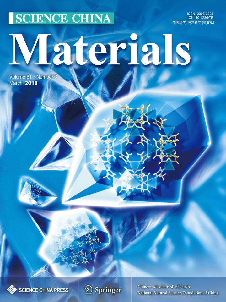 Front Cover of <i>SCIENCE CHINA Materials</i> 2018(3) issue