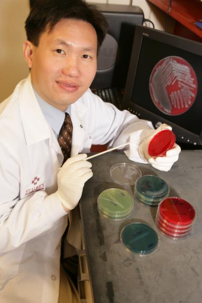 Vincent Tam, University of Houston