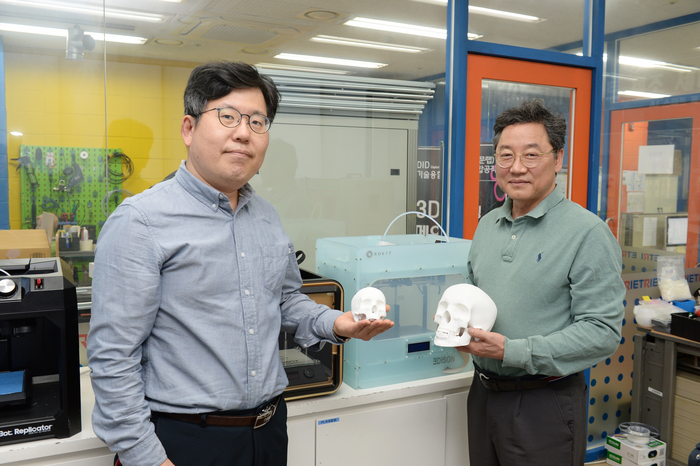 ETRI_International standards for medical 3D printing and 3d scanning_2