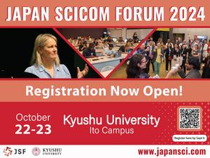 Registration open for Japan Scicom Forum 2024