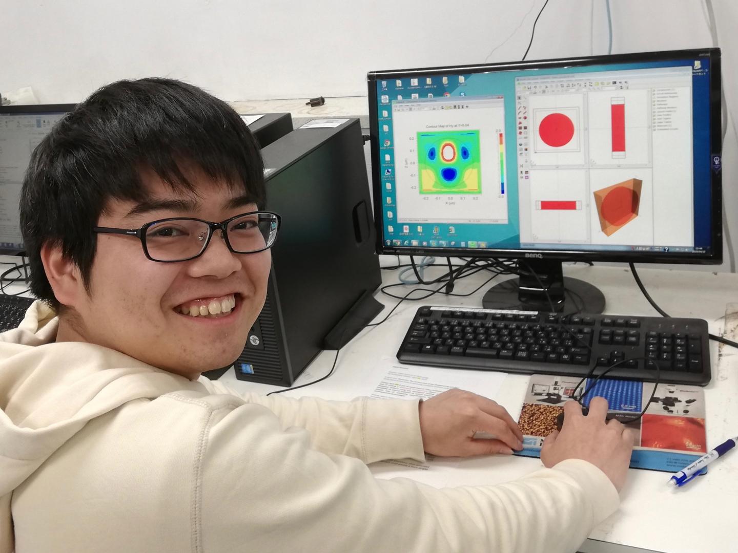 Yusuke Kobayashi, Tokyo Institute of Technology