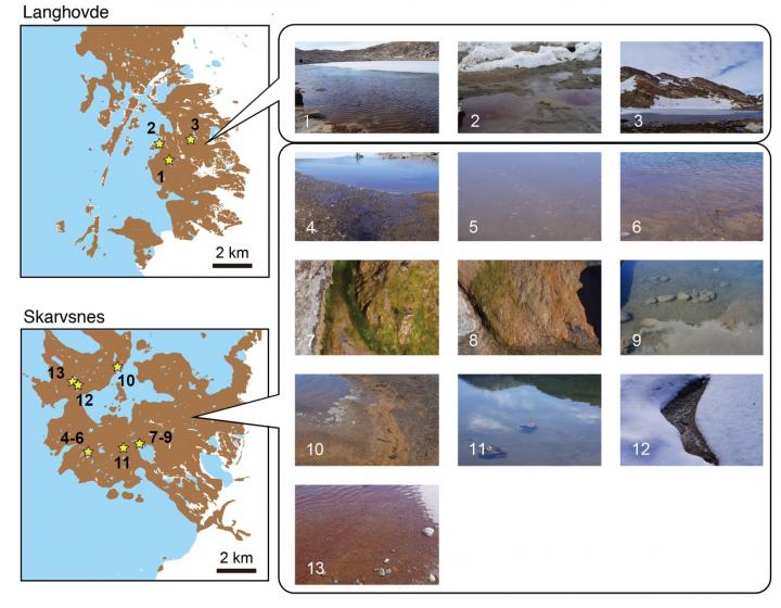 Fig. 1 Sites of Sample Collection