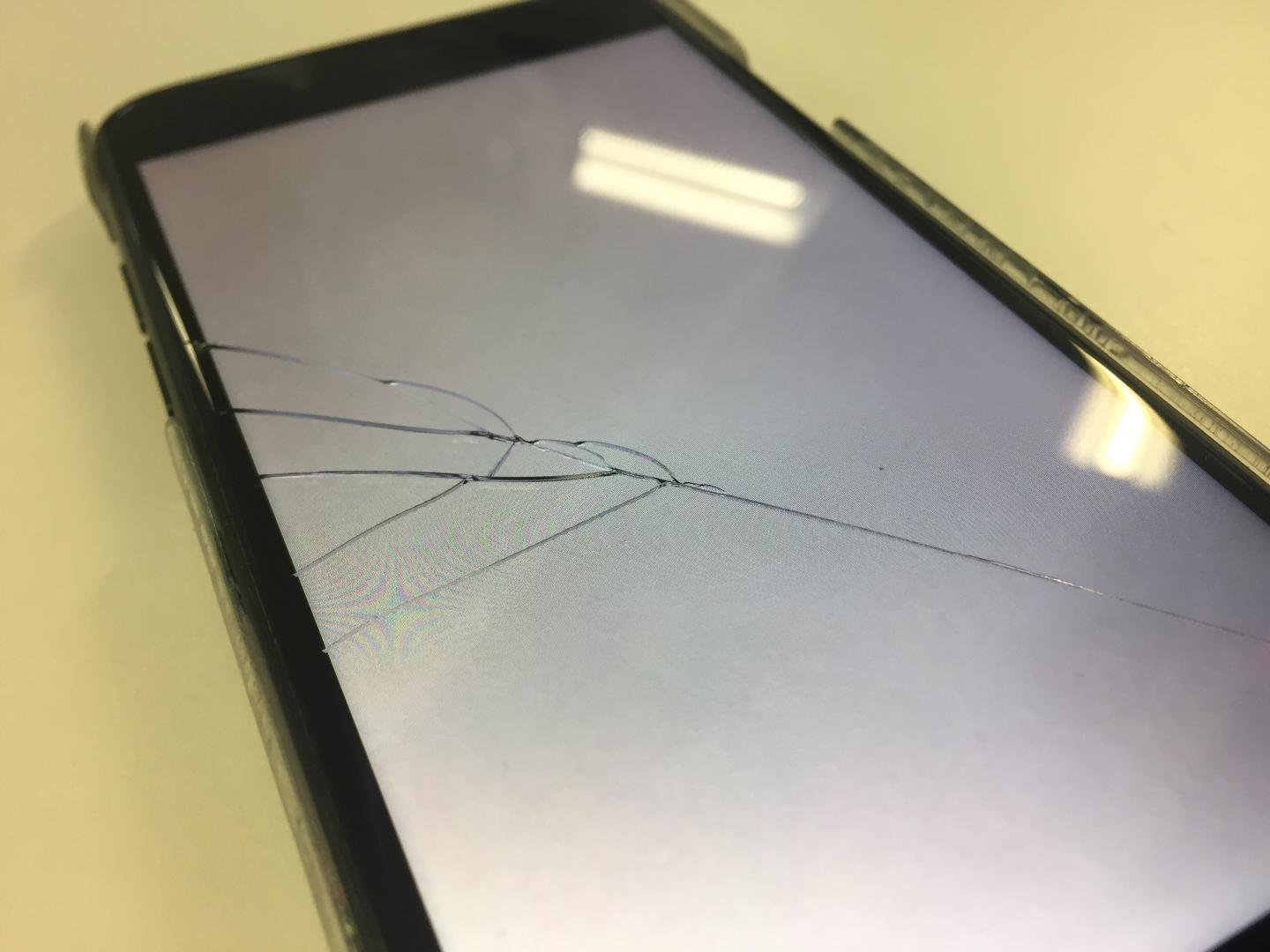 Smashed Phone Screen