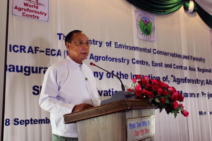 Opening Speech by Minister