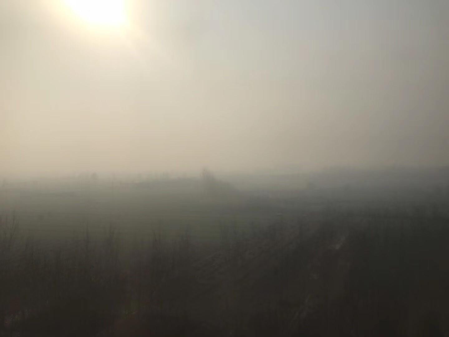 Hazy Weather in Hebei