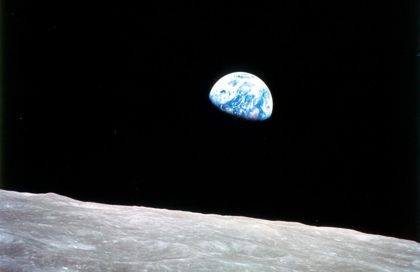 Earth from the Moon