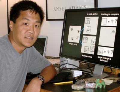 Memory Slots in the Brain