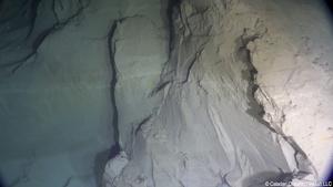 Submarine fault scarp captured by the submersible video camera