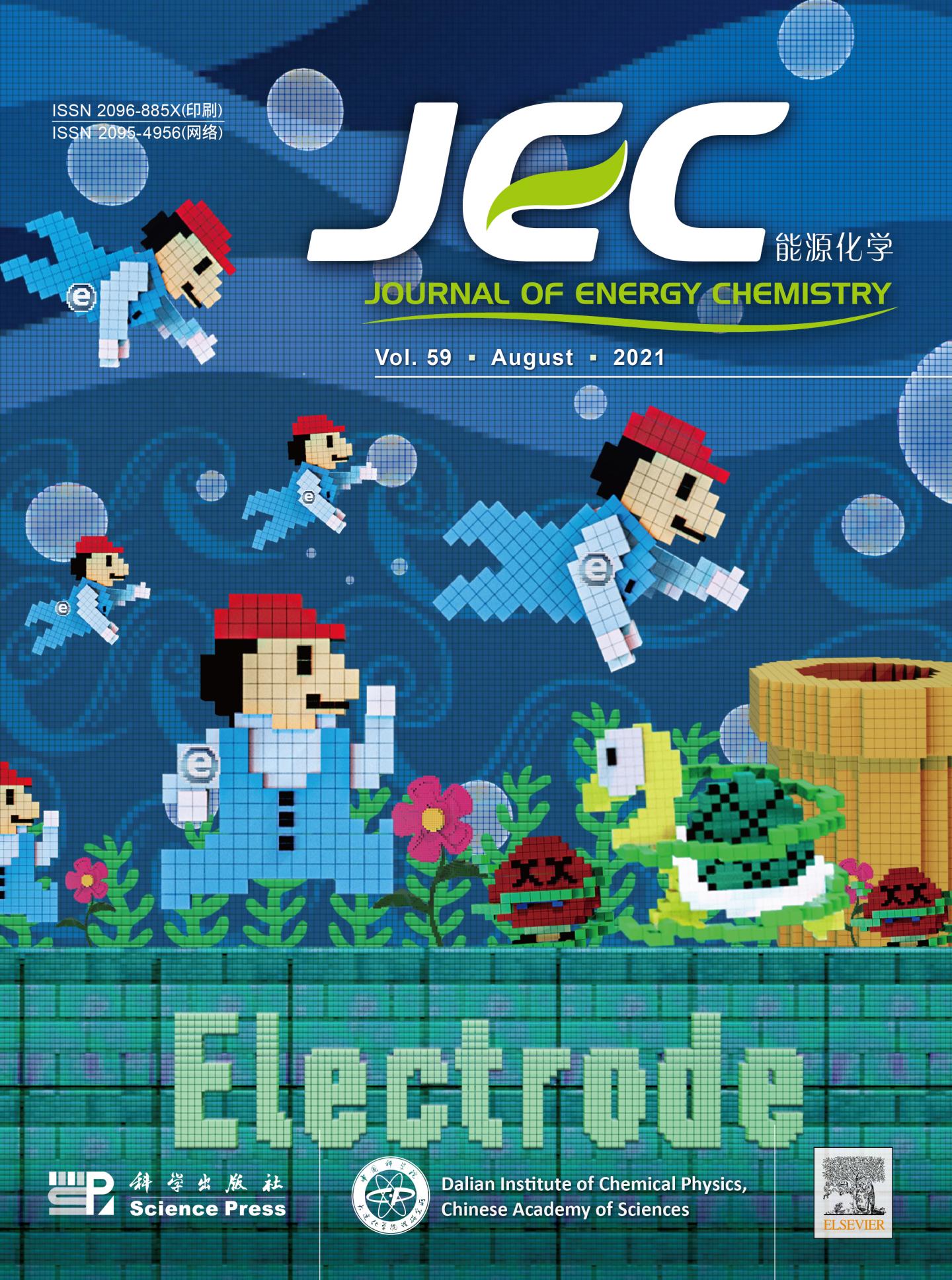 Combining the density functional theory and experiments: Stabilising electrochemical interfaces using boron Lewis acids