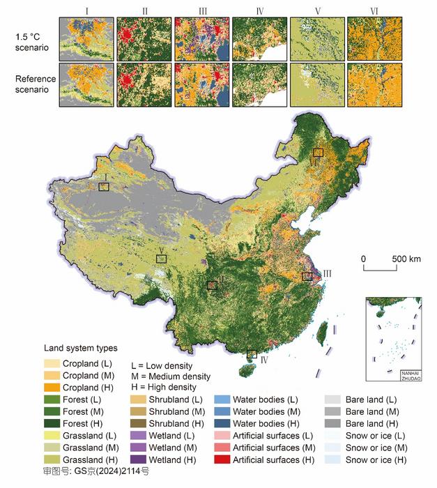 Figure of land system simulation map in 2100