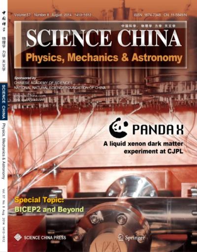Cover of <i>SCIENCE CHINA Physics, Mechanics & Astronomy</i>