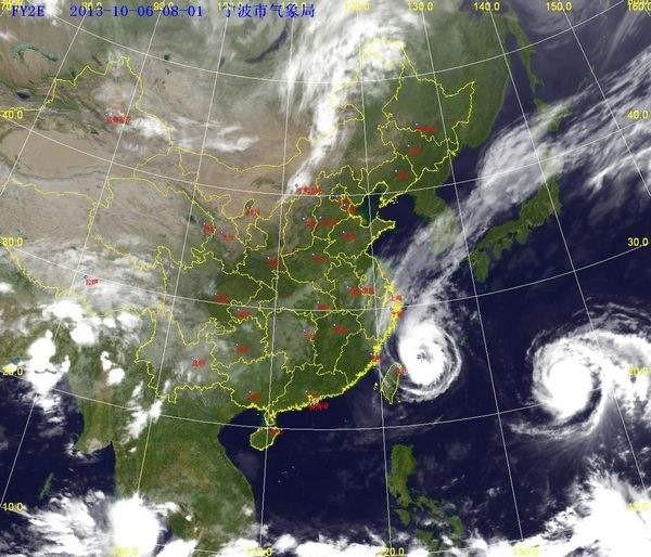 Binary Tropical Cyclone