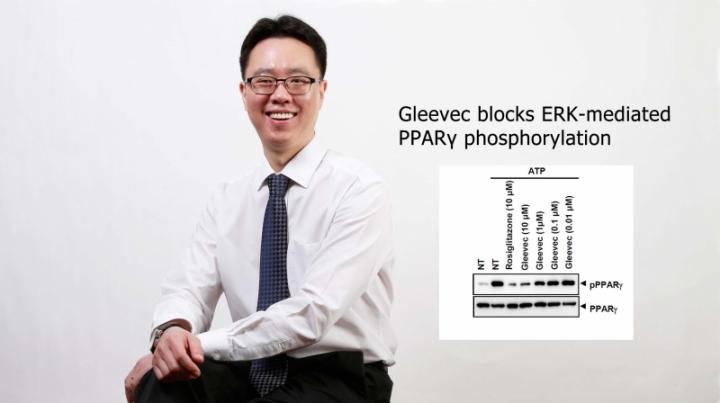 Jang Hyun Choi, Ulsan National Institute of Science and Technology