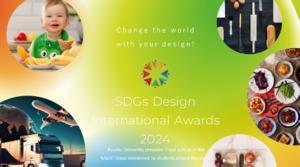 SDGs Design International Awards 2024