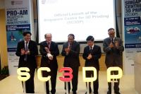 Launch of NTU's New 3-D Printing Center