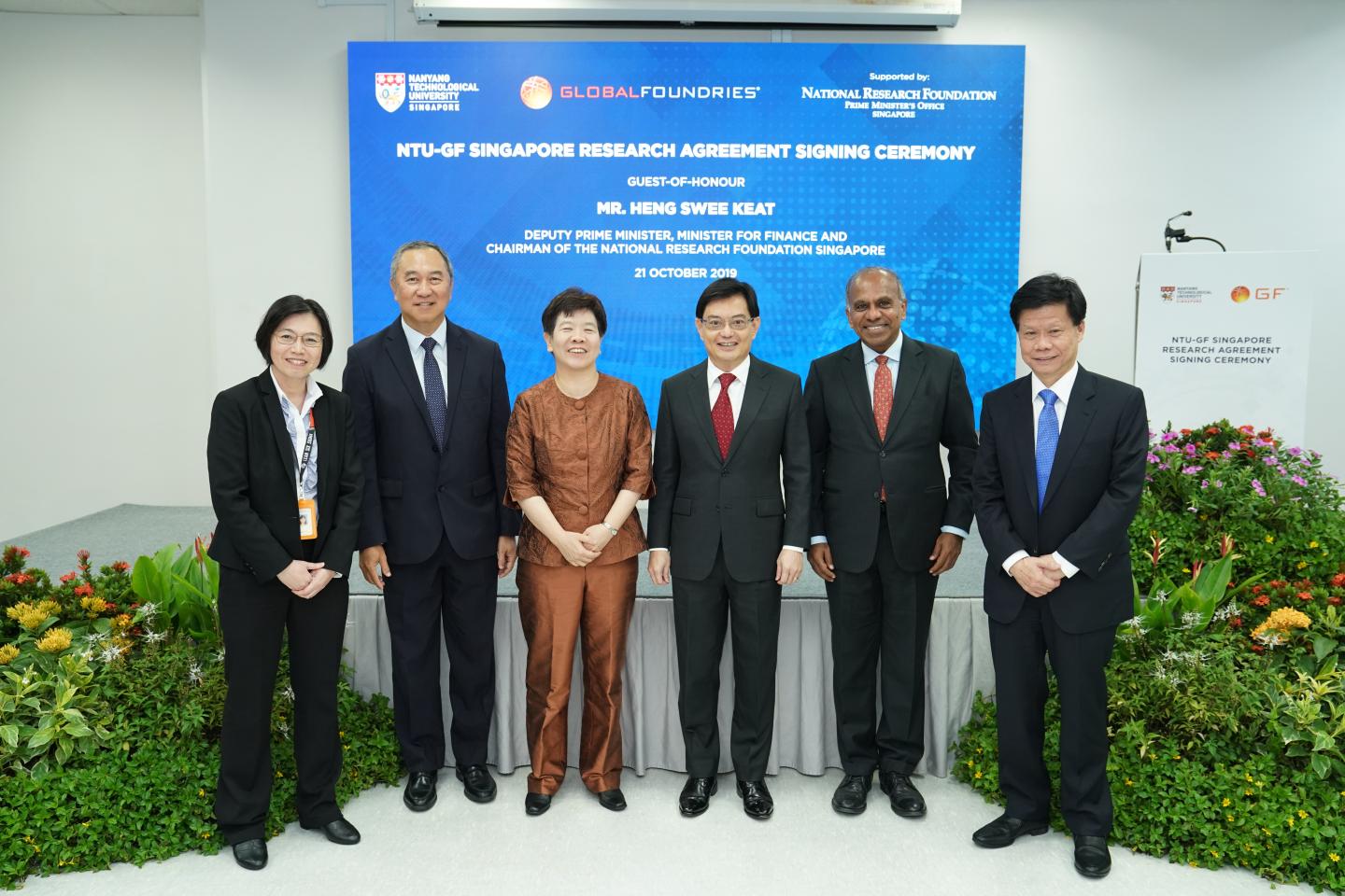 NTU and GLOBALFOUNDRIES Singapore