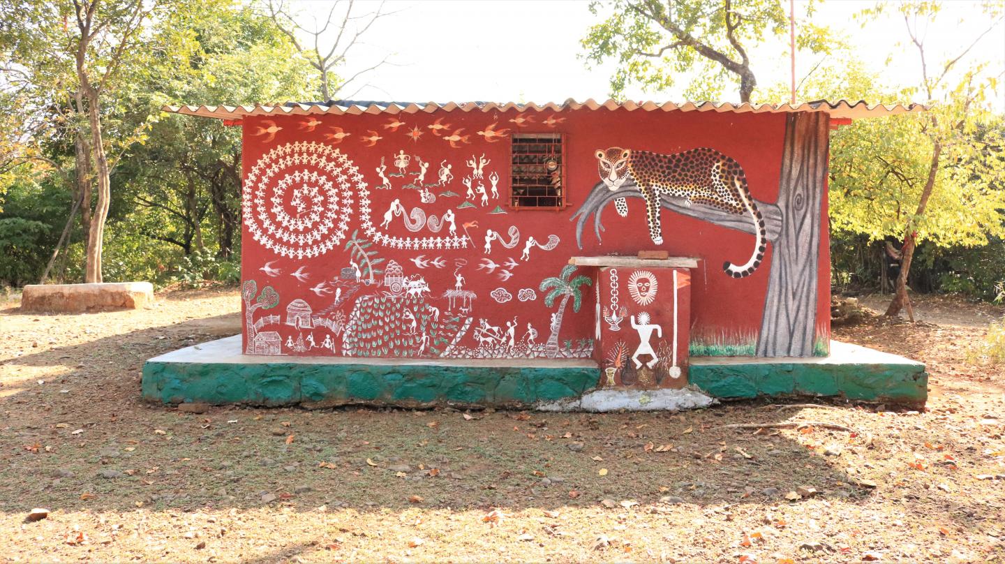 Waghiba Shrine