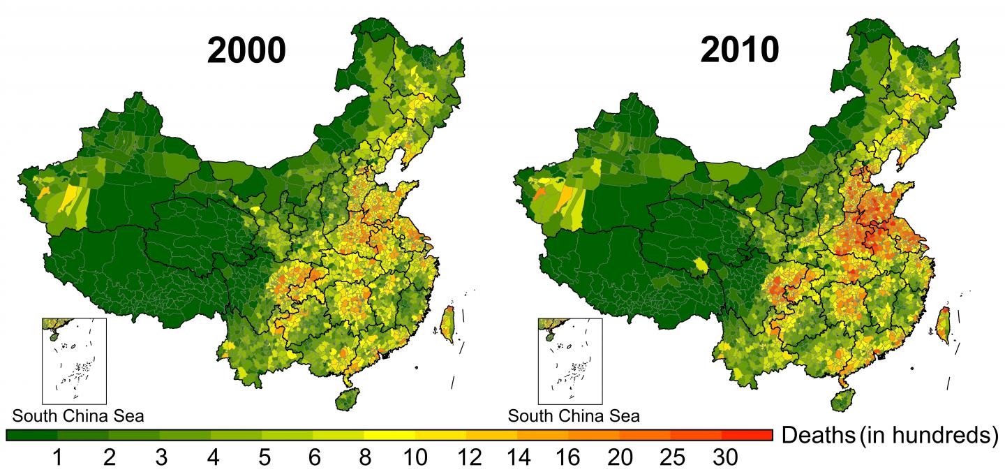 County-level premature deaths attributable to long-term PM2.5 exposures in China in 2000 and 2010