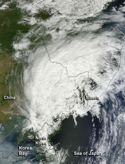 NASA: Tropical Storm Bolaven on Aug. 29