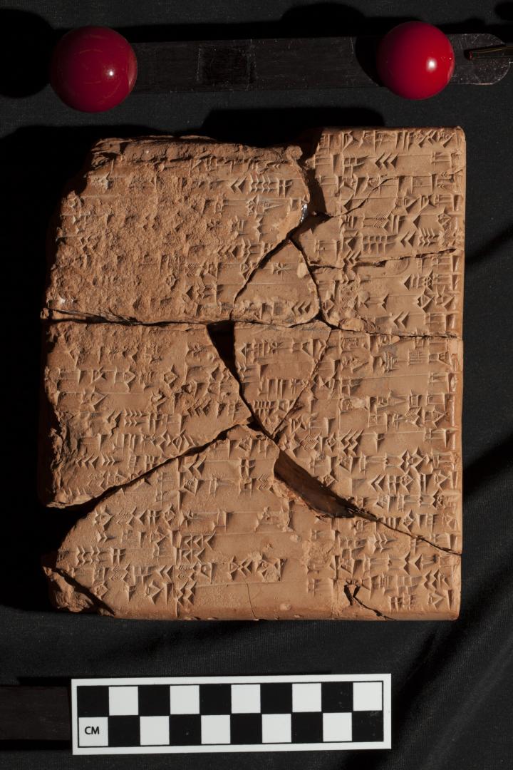 Cuneiform tablet