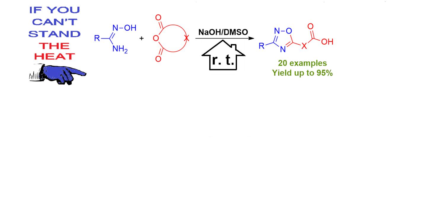 Allusion to the Saying of Truman