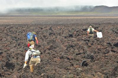 Hiking Through Jagged Lava Flows, Sierra Negra, Galapagos