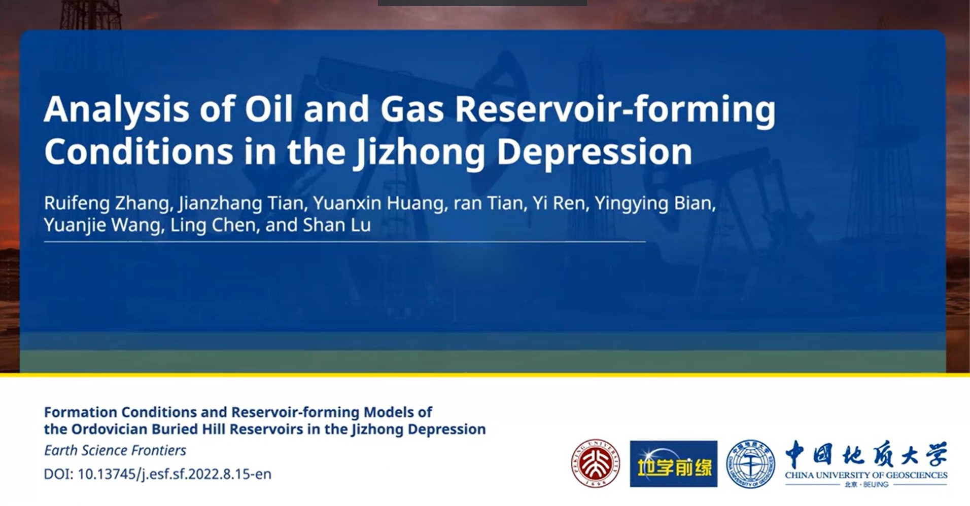 New Study in Earth Science Frontiers Cracks Code for Future Exploration of Oil and Gas in the Jizhong Depression