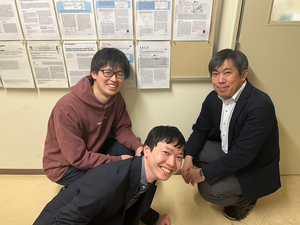 Rintaro Kaguchi, Akira Katsuyama, and Satoshi Ichikawa