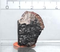 Ancient Tablet Image Found in Jerusalem