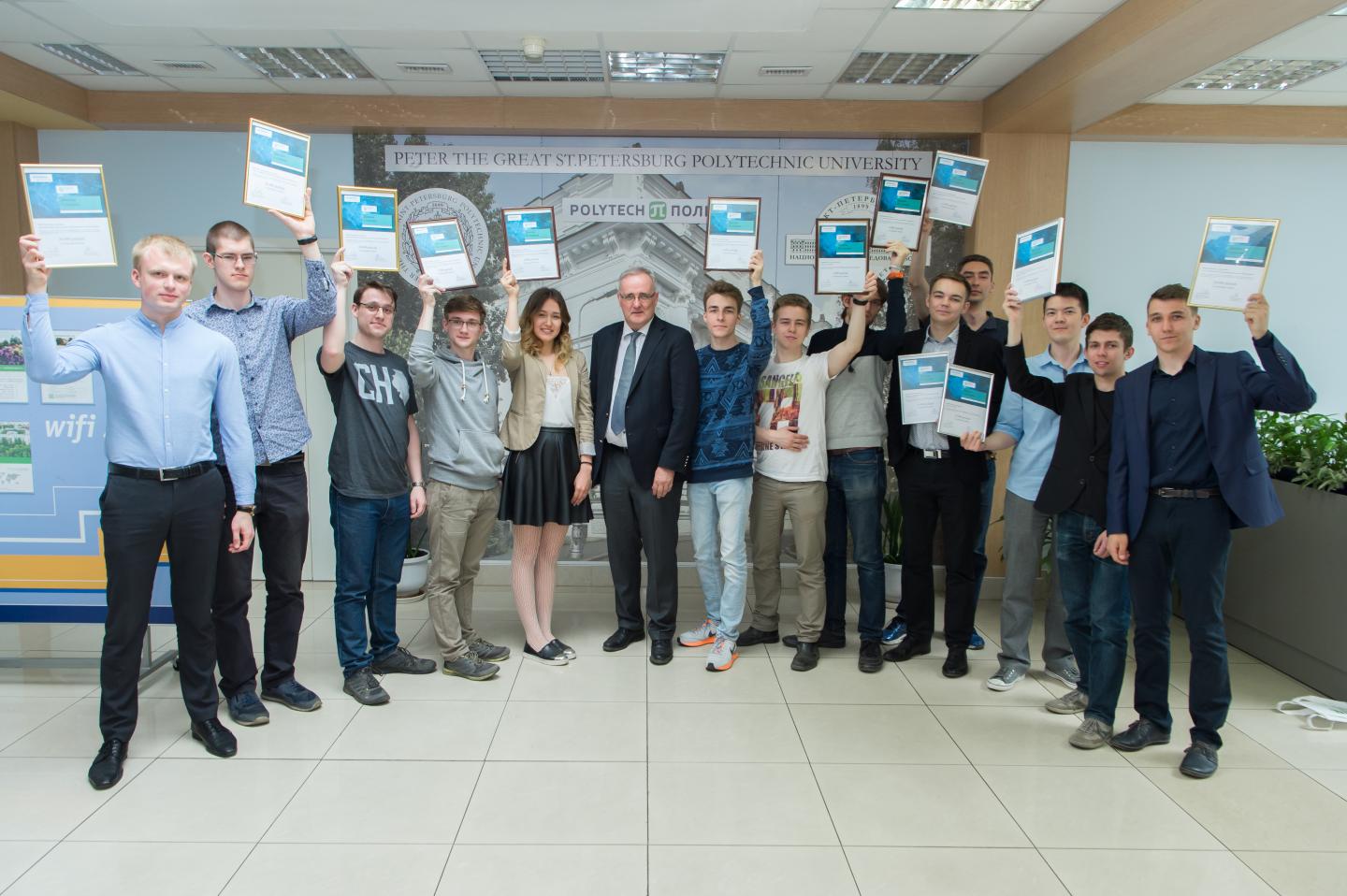 The Best Teams of the Engineering Competition Were Awarded