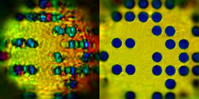 Ptychographic Technique Improves Quality of X-Ray Microscopic Images