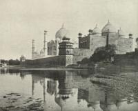 An Unconventional View of the Taj