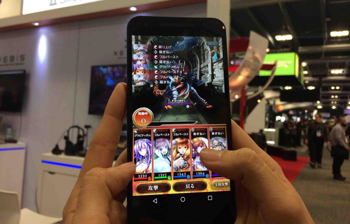 An Algorithm that Knows when You'll Get Bored with Your Favorite Mobile Game (1 of 2)