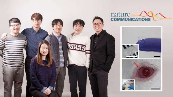 Professor Jang-Ung Park, and Professor Franklin Bien