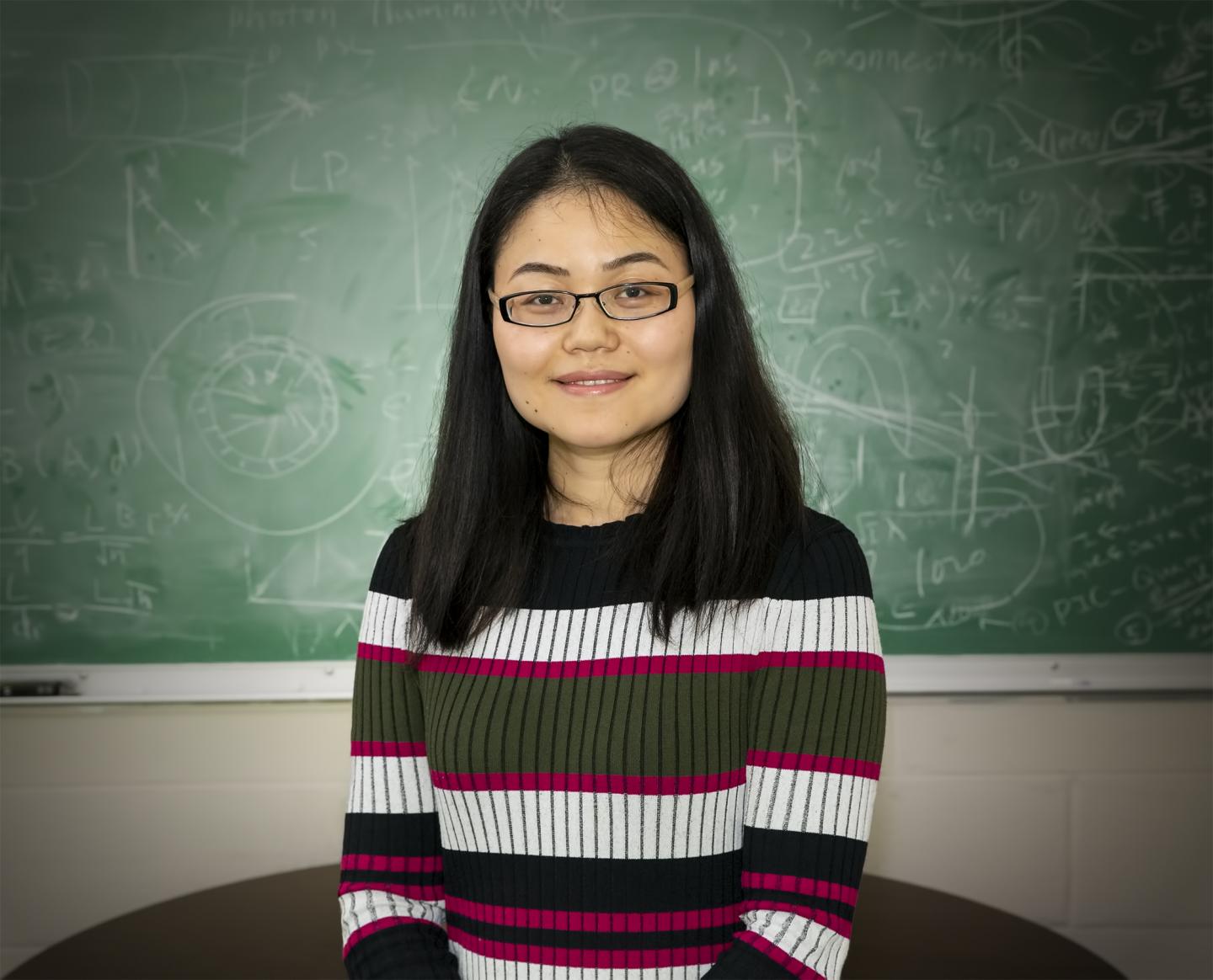 PPPL Physicist Lan Gao