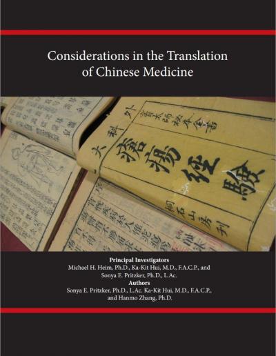 Considerations in the Translation of Chinese Medicine