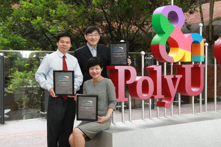 PolyU's Awardees of the TechConnect Global Innovation Awards