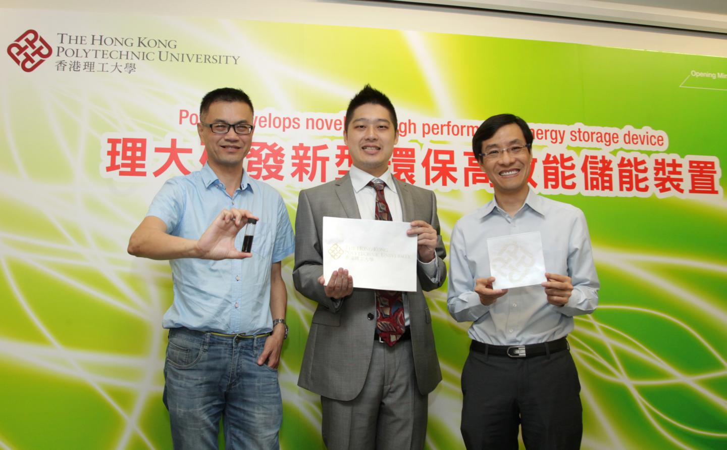 PolyU Develops Novel Eco High Performance Energy Storage Device